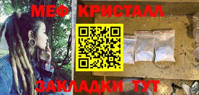 MDMA Пыть-Ях