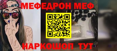 гидропоника Пушкино