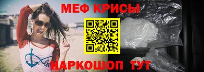 гидропоника Пушкино