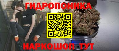 MDMA Пыть-Ях