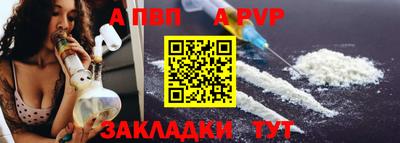 MDMA Пыть-Ях