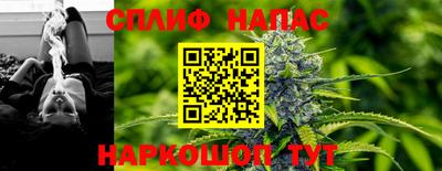 кристаллы Пугачёв