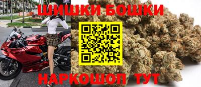 кристаллы Пугачёв