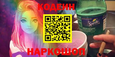 гидропоника Пушкино