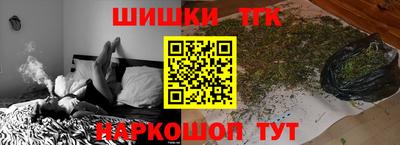MDMA Пыть-Ях