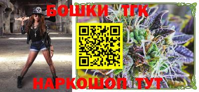 кристаллы Пугачёв