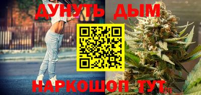 MDMA Пыть-Ях