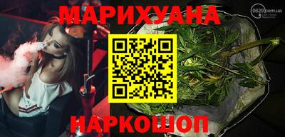 кристаллы Пугачёв