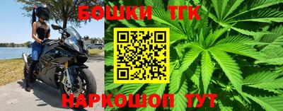 кристаллы Пугачёв