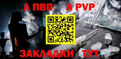 гидропоника Пушкино