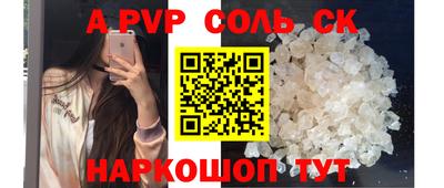 гидропоника Пушкино