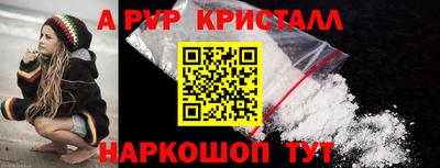 гидропоника Пушкино