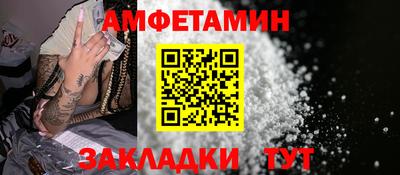 крисы Рузаевка