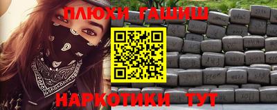 a pvp Рязань