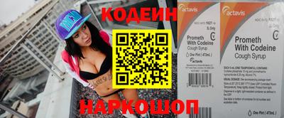 крисы Рузаевка