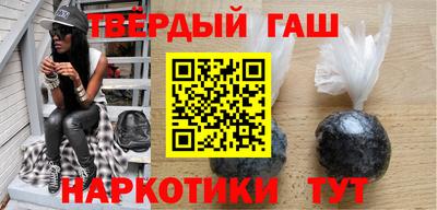 крисы Рузаевка