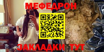 MDMA Пыть-Ях