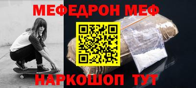 гидропоника Пушкино