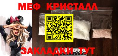 гидропоника Пушкино