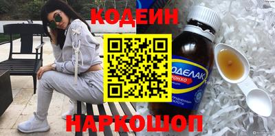 кристаллы Пугачёв