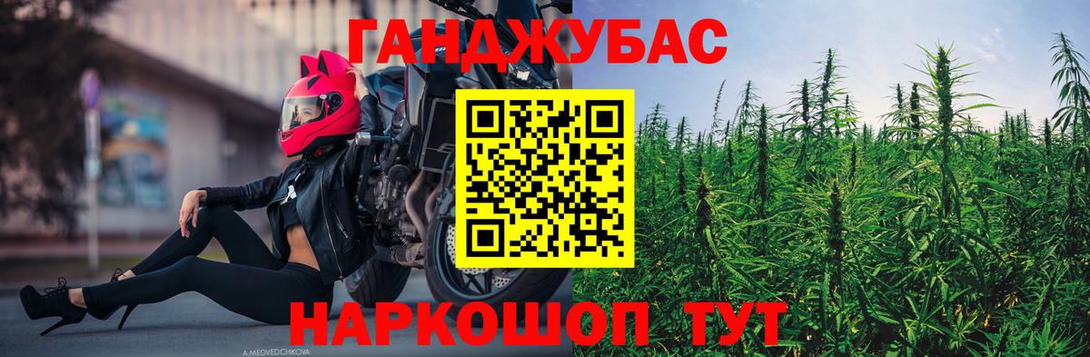Шишки марихуана ГИДРОПОН  Канабис марихуана  Вход с VPN  Бошки марихуана планчик  Канабис план  Похвистнево 